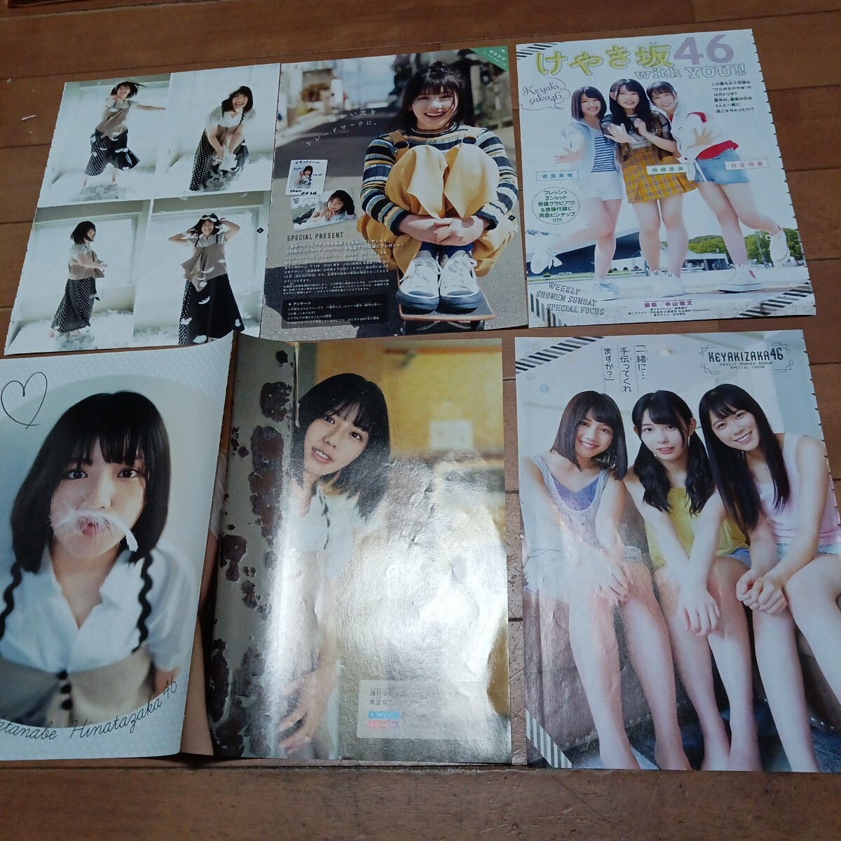 item_image_4