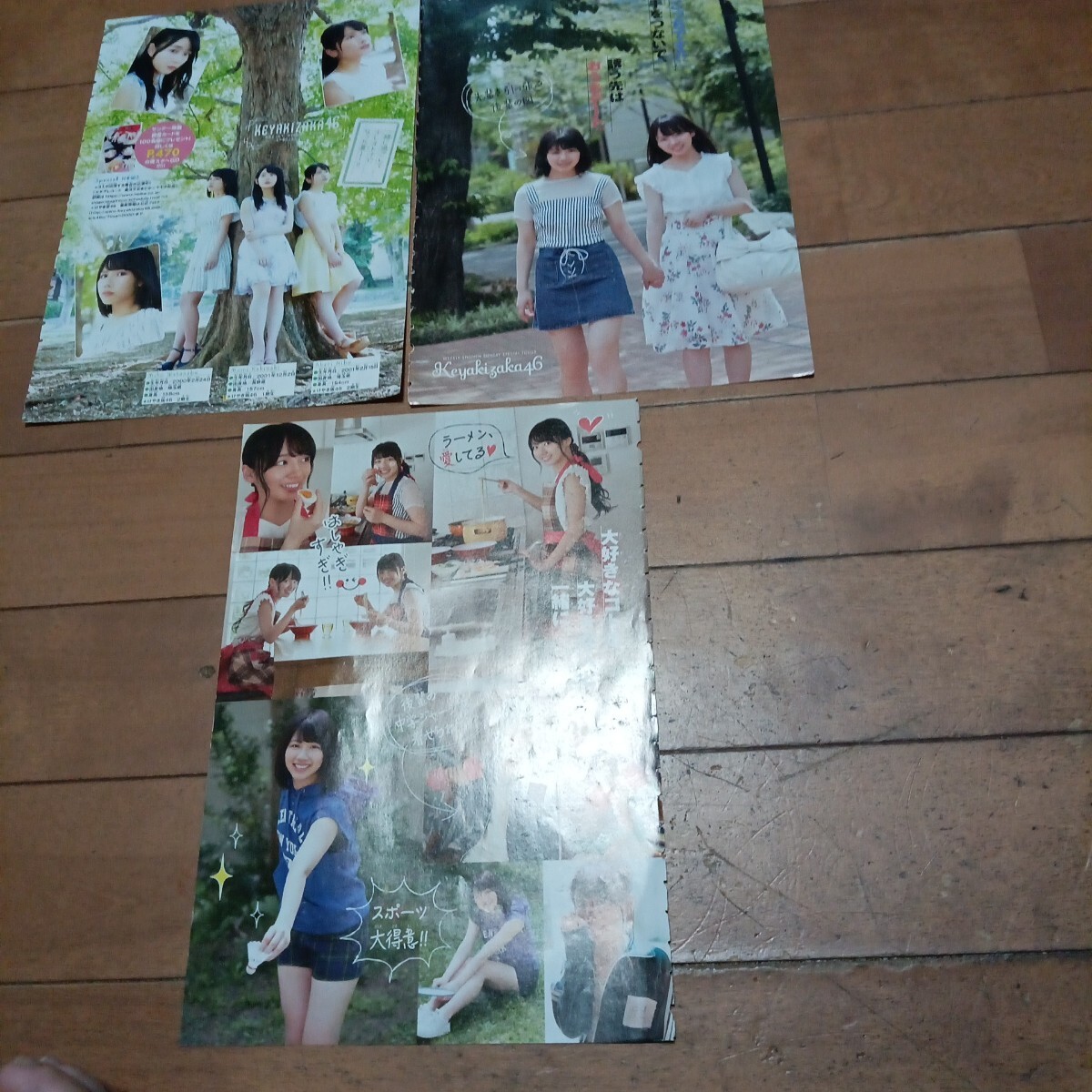 item_image_6