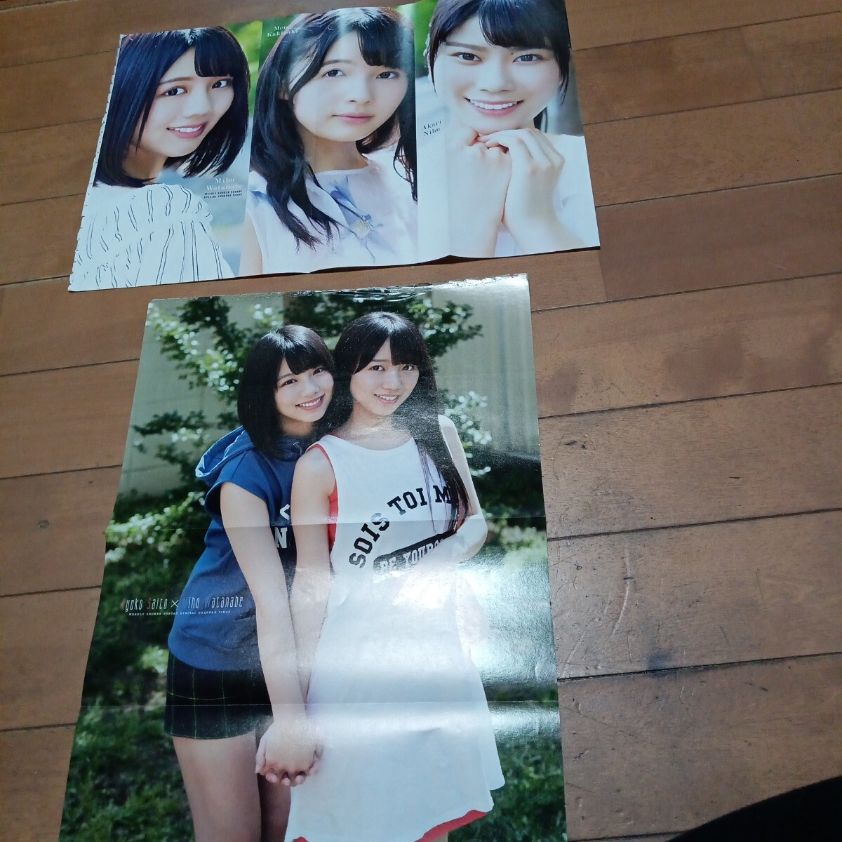 item_image_10