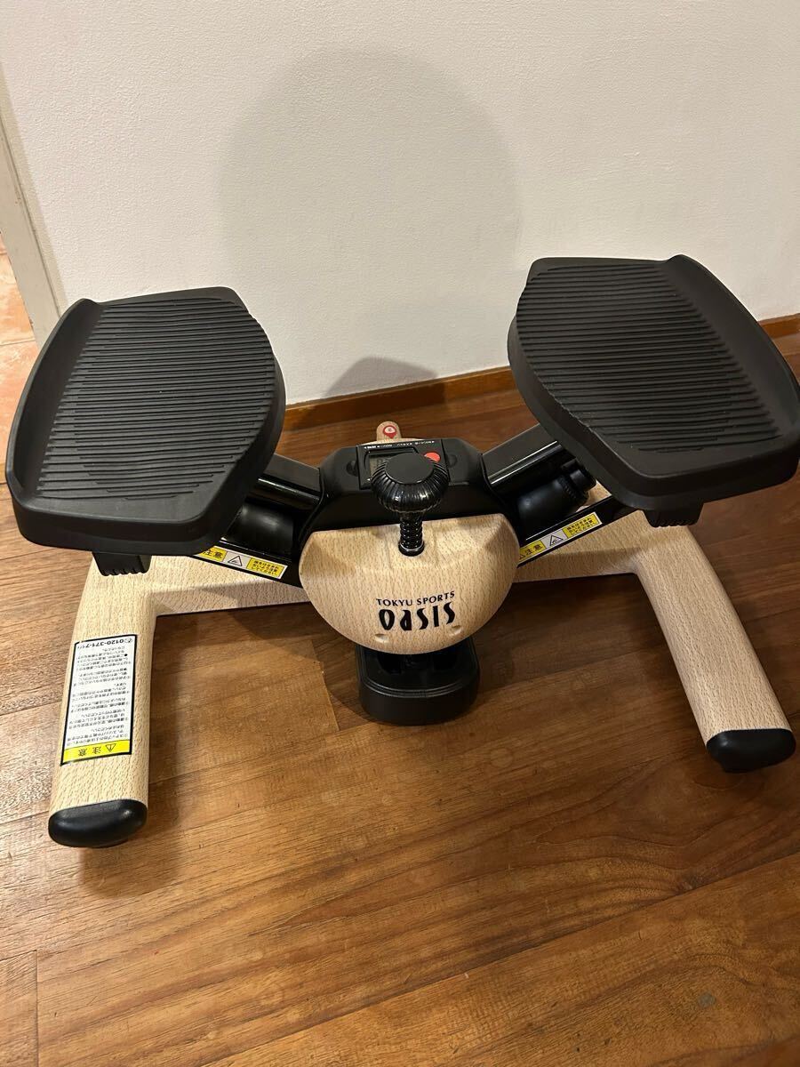 OASIS ツイストステッパー　ブラウン Re 【ツイストステッパー正規品】ツイストエアロステッパー