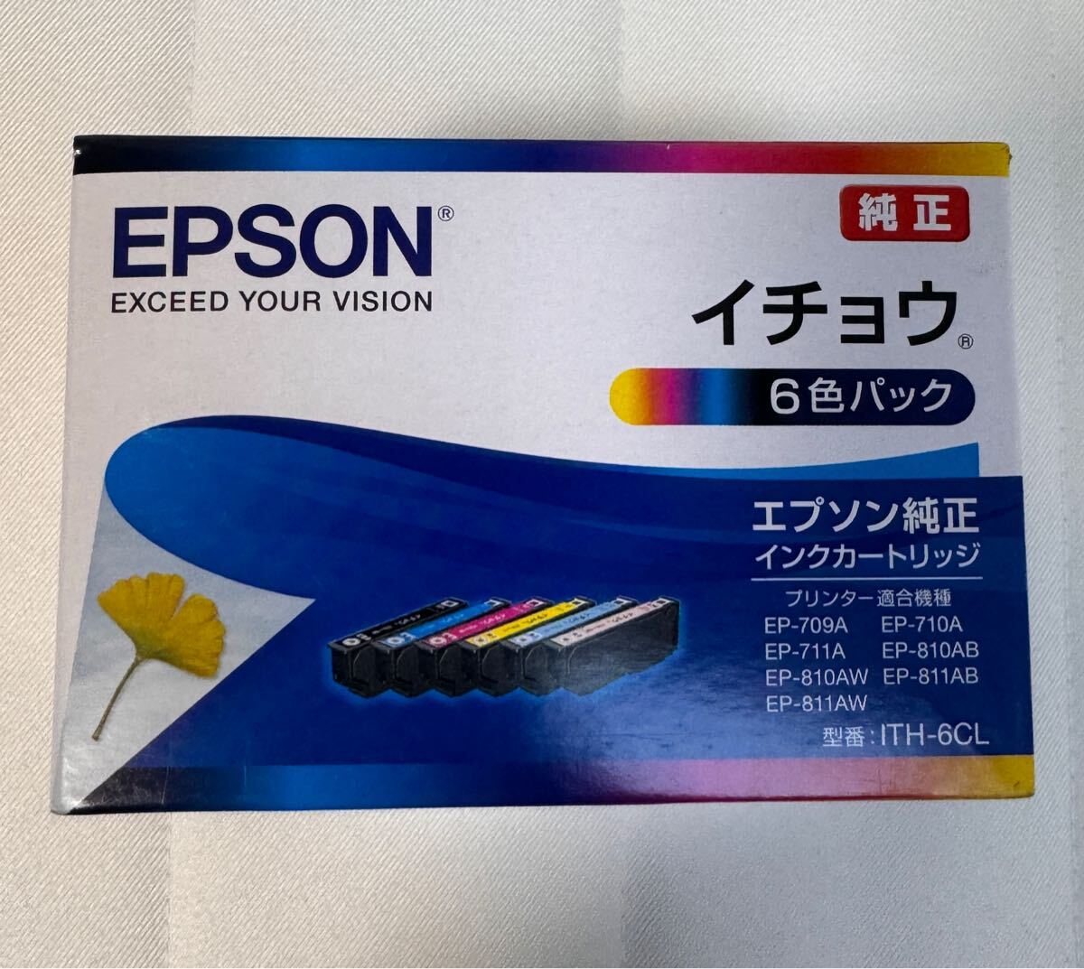 【新品・未開封】EPSON エプソン純正インク イチョウ 6色パック ③
