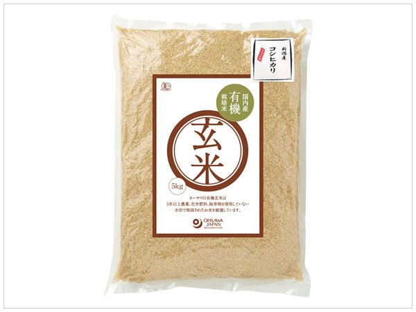 ［即決・送料無料］有機玄米 新潟産コシヒカリ 5kg 玄米 農薬不使用 オーサワジャパン