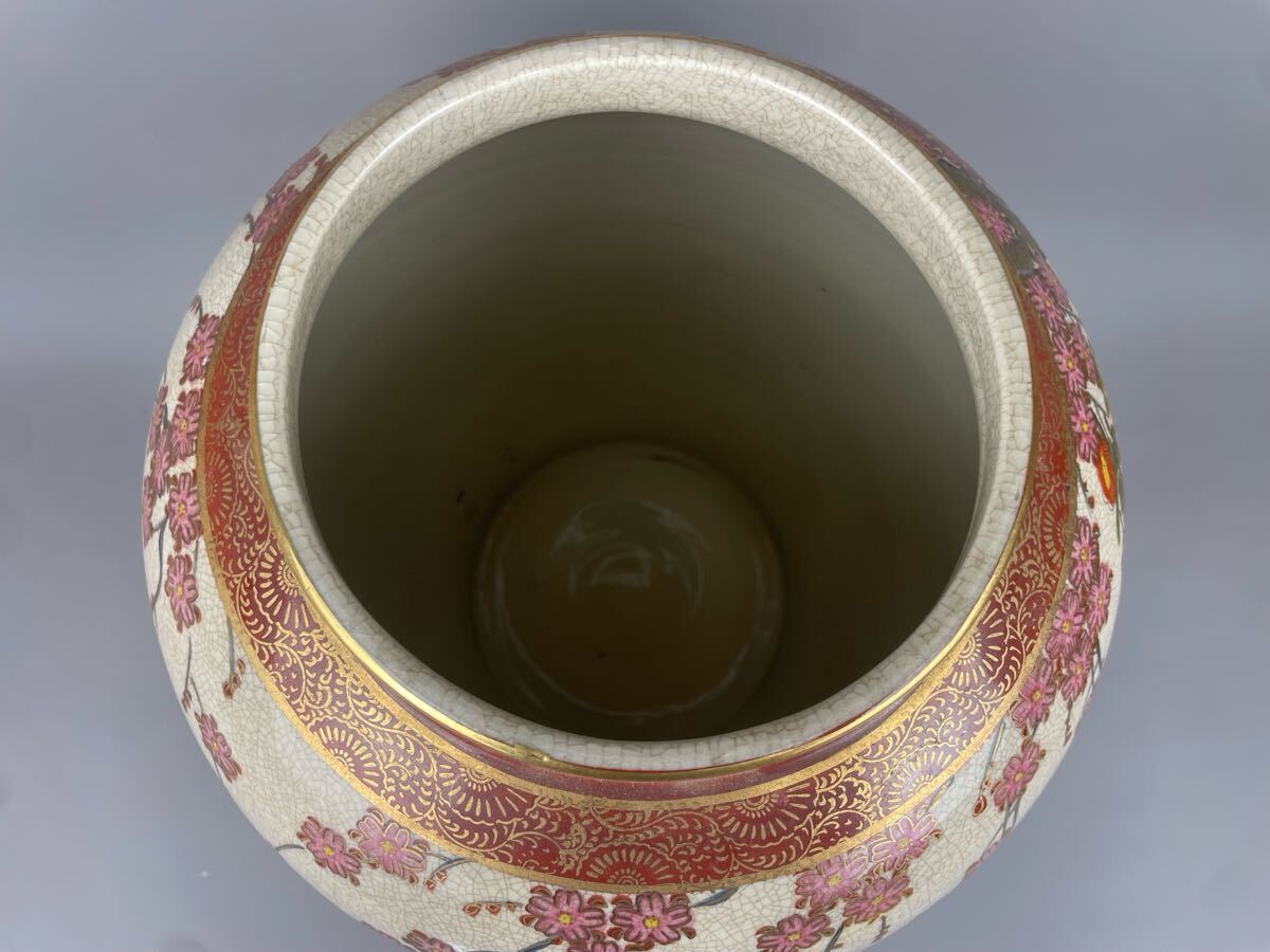 薩摩焼 花鳥図 大花瓶 高さ約38cm 金彩 豪華絢爛 飾壺 丸十家紋