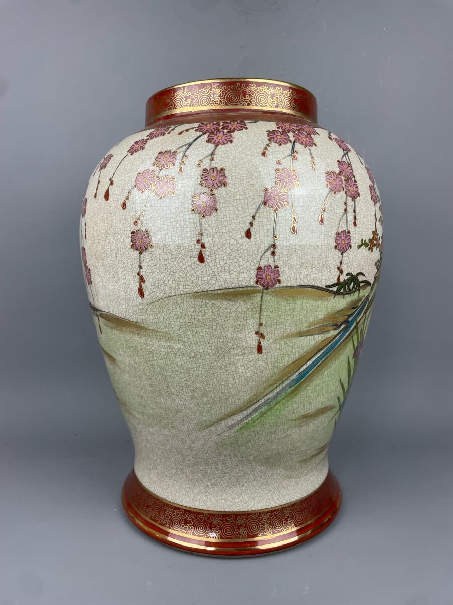 人気絶頂 薩摩焼 花鳥図 大花瓶 高さ約38cm 金彩 豪華絢爛 飾壺 丸十家紋 工芸品