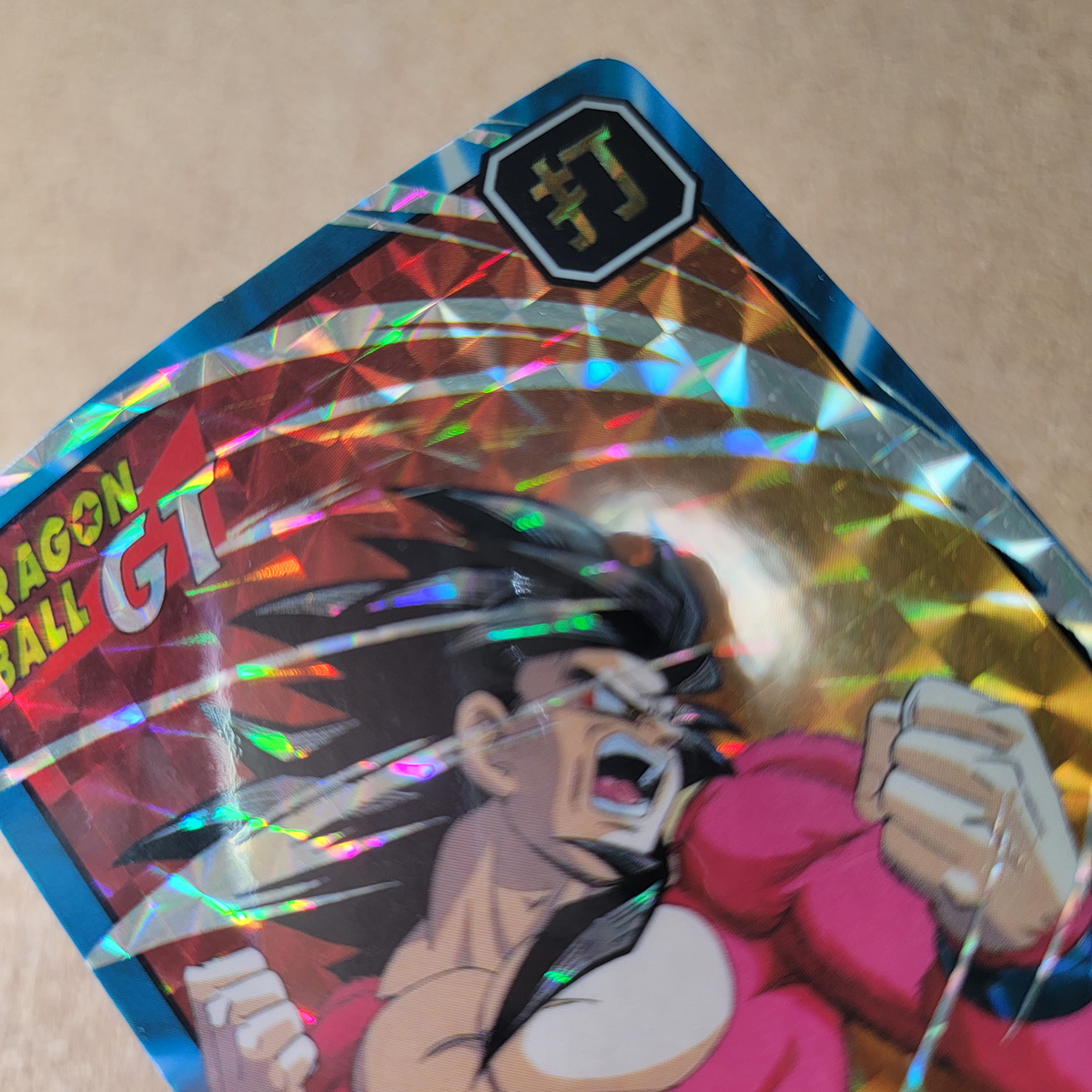 スーパーバトル No.837 第20弾 キラ ドラゴンボール カードダス スーパーバトル No.837 第20弾 キラ ドラゴンボール カードダス