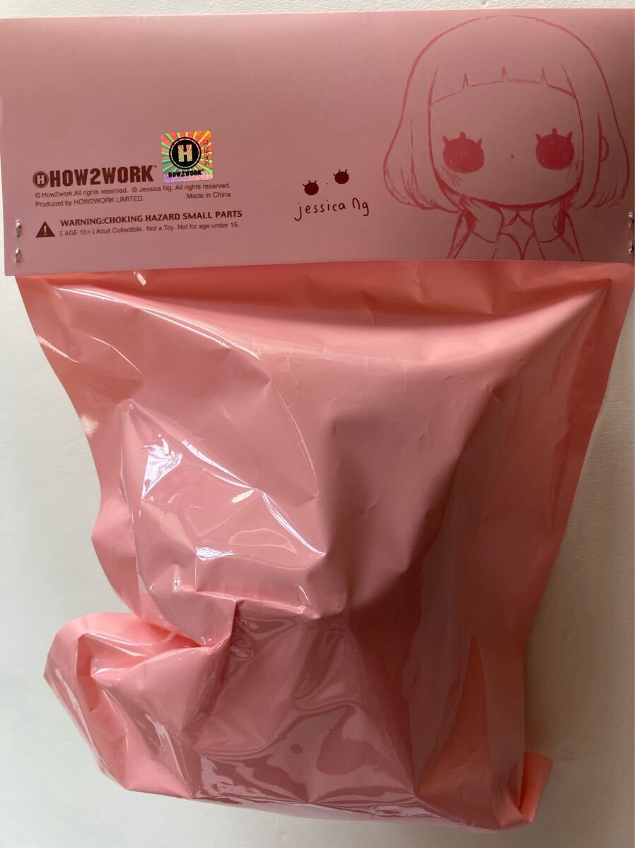 how2work ハウツーワーク Daydreamer little kitty how2work ハウツーワーク Daydreamer little kitty