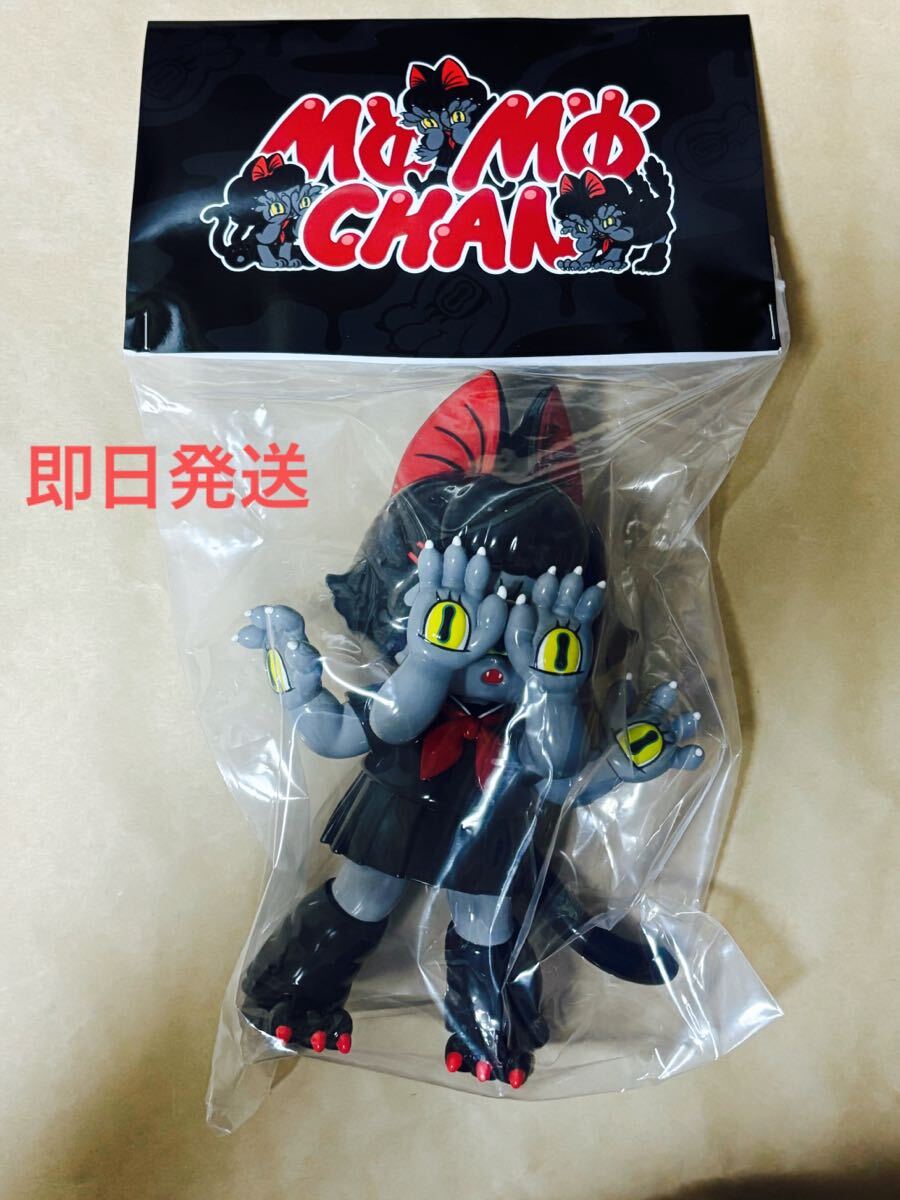 新品 GRAPE BRAIN グレープブレイン ももちゃん Momochan WEGO 新品 GRAPE BRAIN グレープブレイン ももちゃん Momochan WEGO