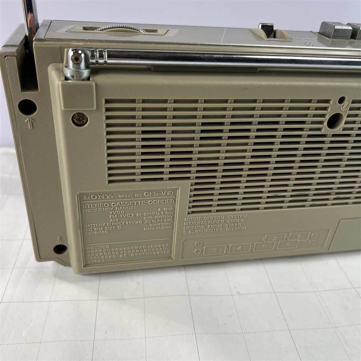 SONYソニー ラジカセ CFS-V10 シルバー 昭和レトロ 80年代 ラジオ カセット ジャンク_画像2