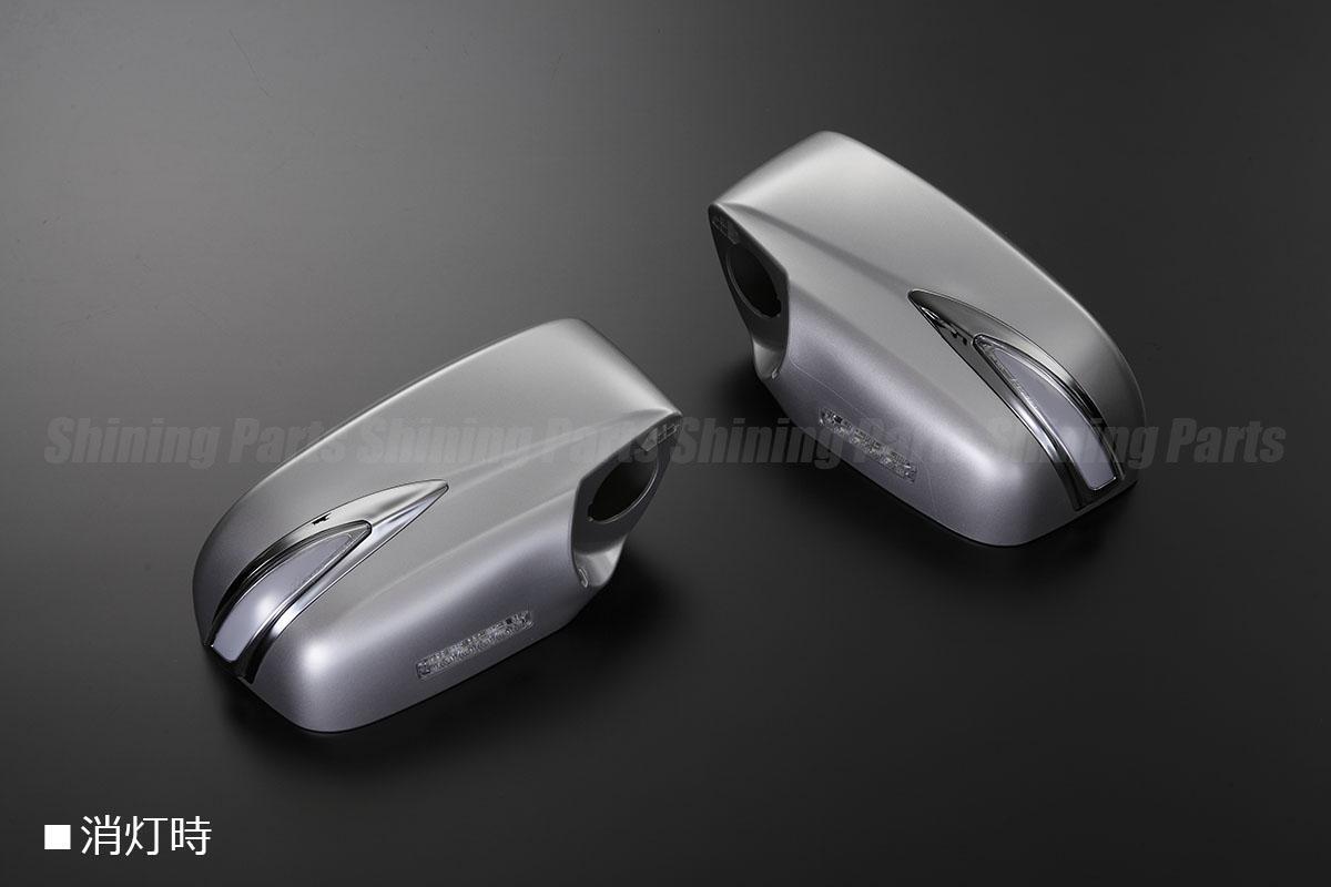 [流れるウインカー] ZN6 86 LED ウインカーミラー [純正色D6S/白光] Type LS 流星 シーケンシャル ドアミラー カバー交換式 前期