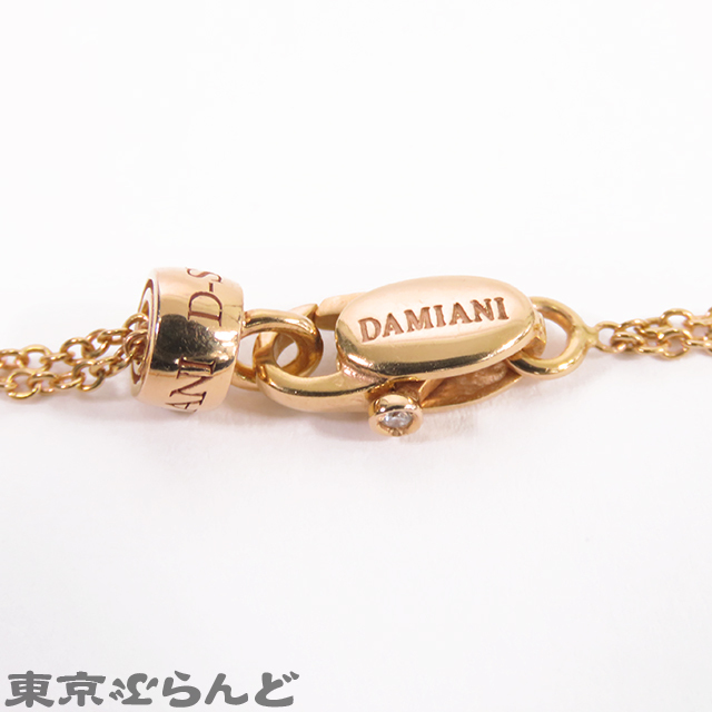 101765108 ダミアーニ Damiani Dサイド ネックレス ピンク 101765108 ダミアーニ Damiani Dサイド ネックレス ピンク