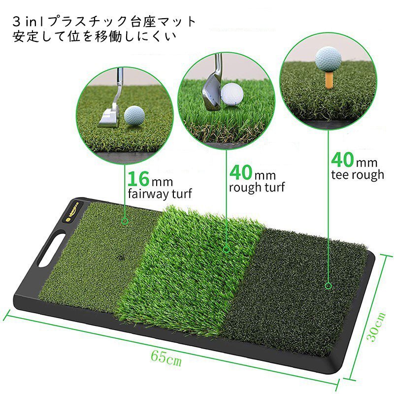 2点 美品□E lessonシリーズ E driver Eドライバー 短尺 重量級 2点 美品□E lessonシリーズ E driver Eドライバー 短尺 重量級