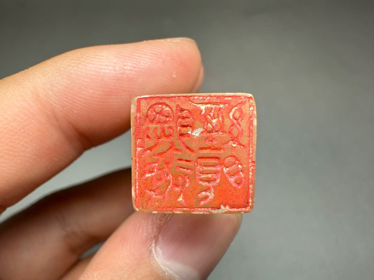 古書法家収集 鶏血石細工彫刻 瑞獣紋 印鑑 篆刻印章 書道品 古書法家収集 鶏血石細工彫刻 瑞獣紋 印鑑 篆刻印章 書道品