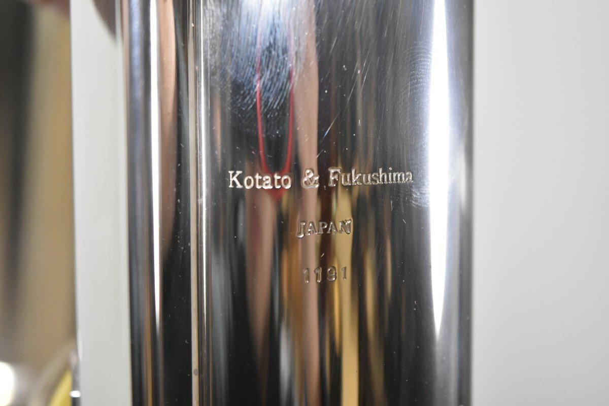 C】Kotato & Fukushima 1191 コントラバスフルート 古田土 C】Kotato & Fukushima 1191 コントラバスフルート 古田土