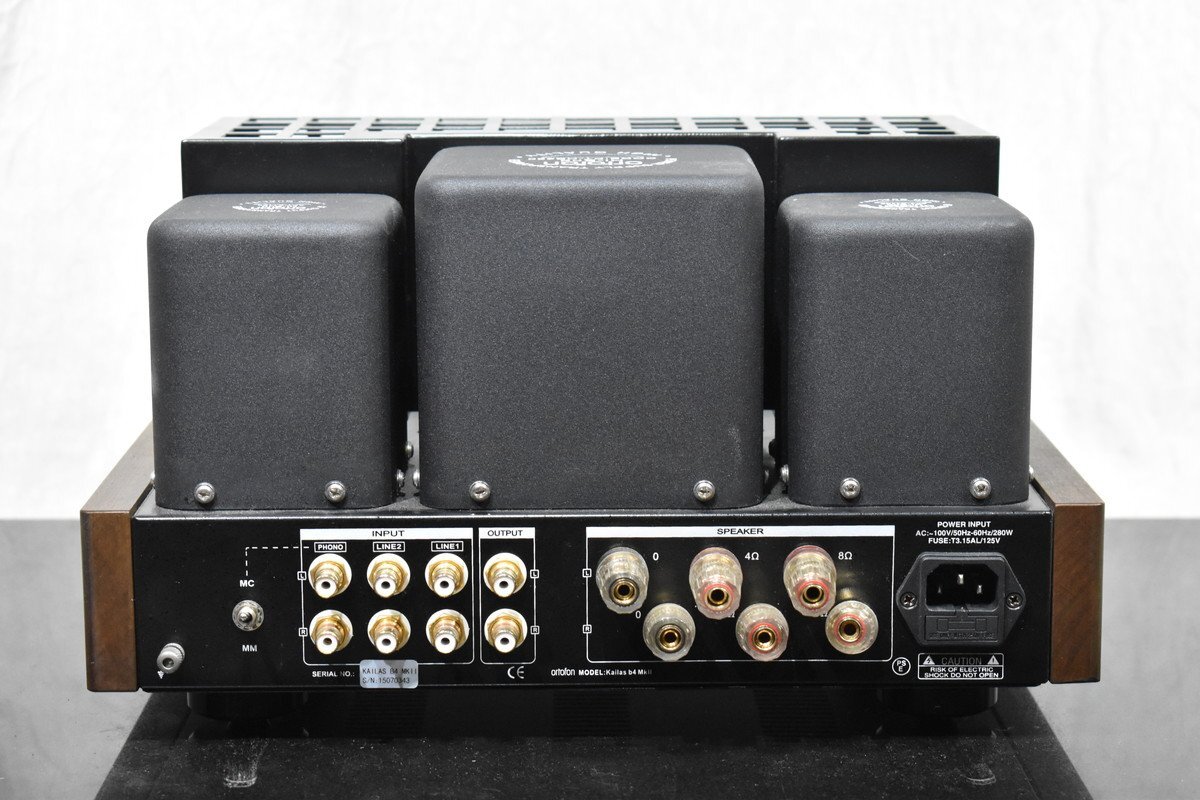 Ortofon Kailas b 真空管アンプ a00999.jpg