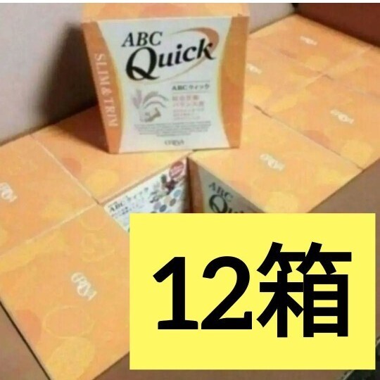 エリナ ABCクイック 12箱