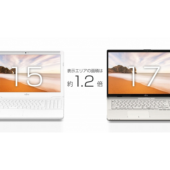 富士通 LIFEBOOK FMVN77F3G Ryzen7 SSD512GB 17.3型ワイド Wi-Fi6 WEBカメラ office付 新品未開封 fmv-34pc3