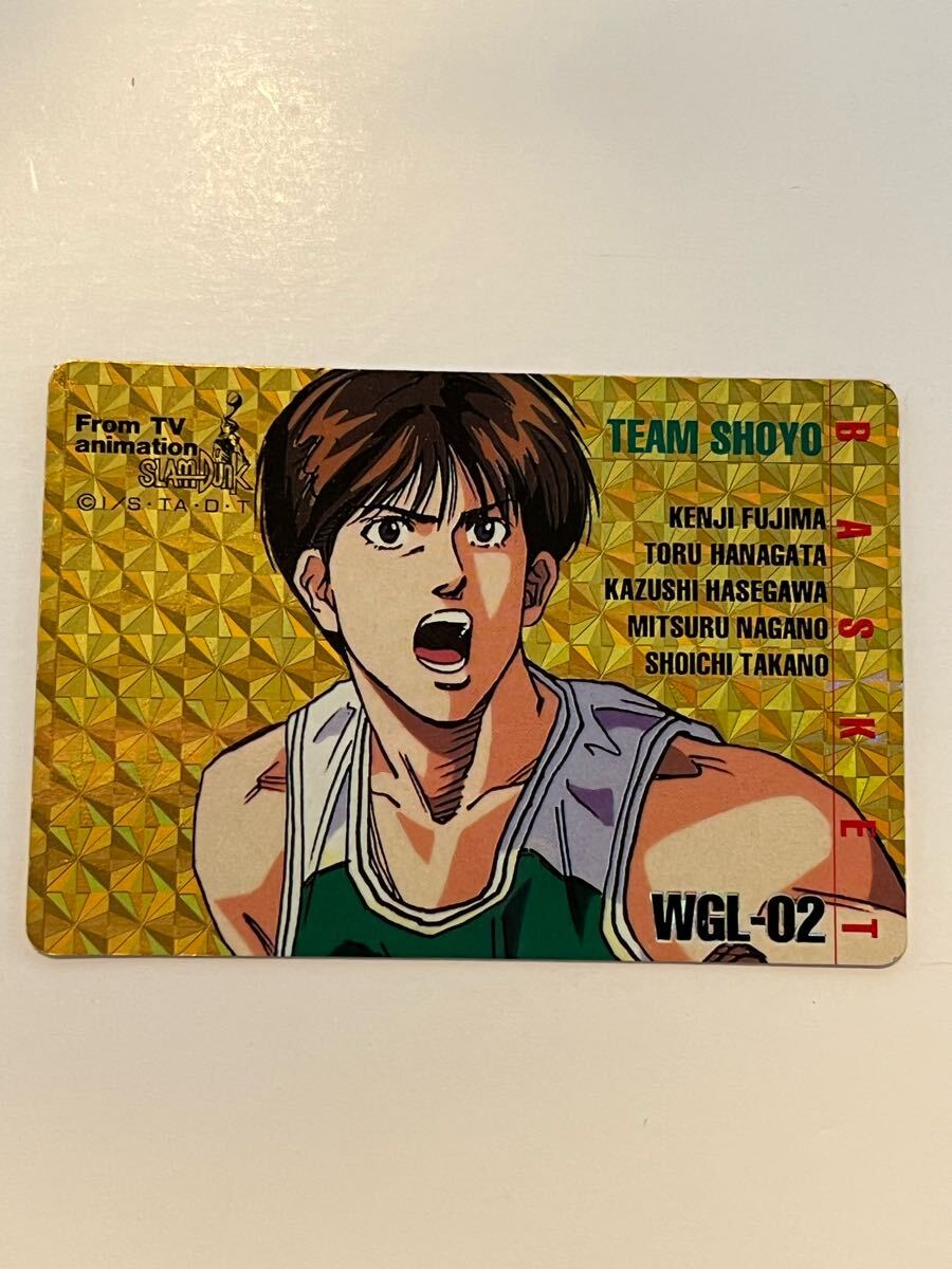 レアスラムダンク No.WGL-2 藤真 アマダ ヒーローコレクション レアスラムダンク No.WGL-2 藤真 アマダ ヒーローコレクション