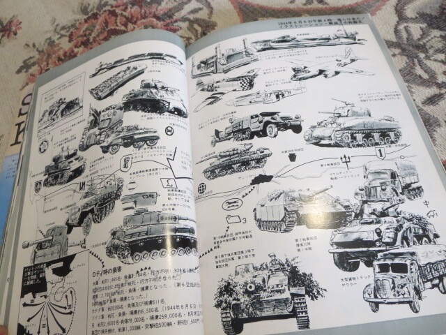 item_image_8
