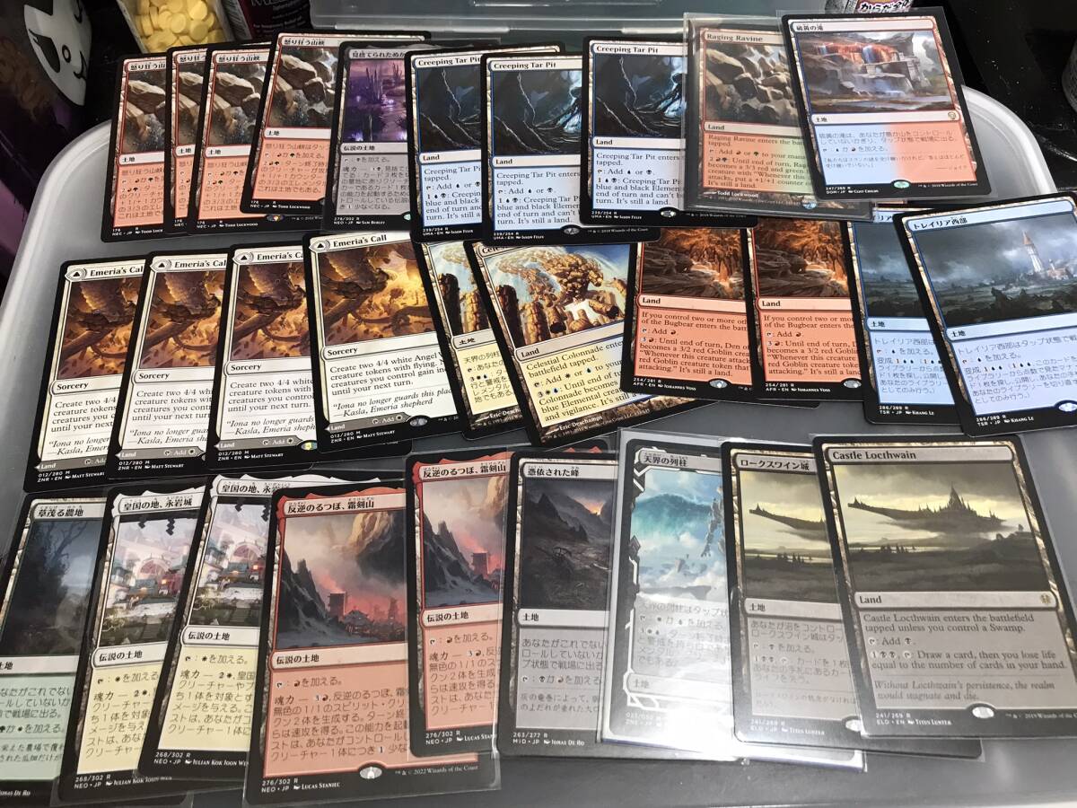 【引退まとめ売り】MTG レア 神話レア等 土地セット 100枚以上 引退まとめ売り】MTG レア 神話レア等 土地セット 100枚以上