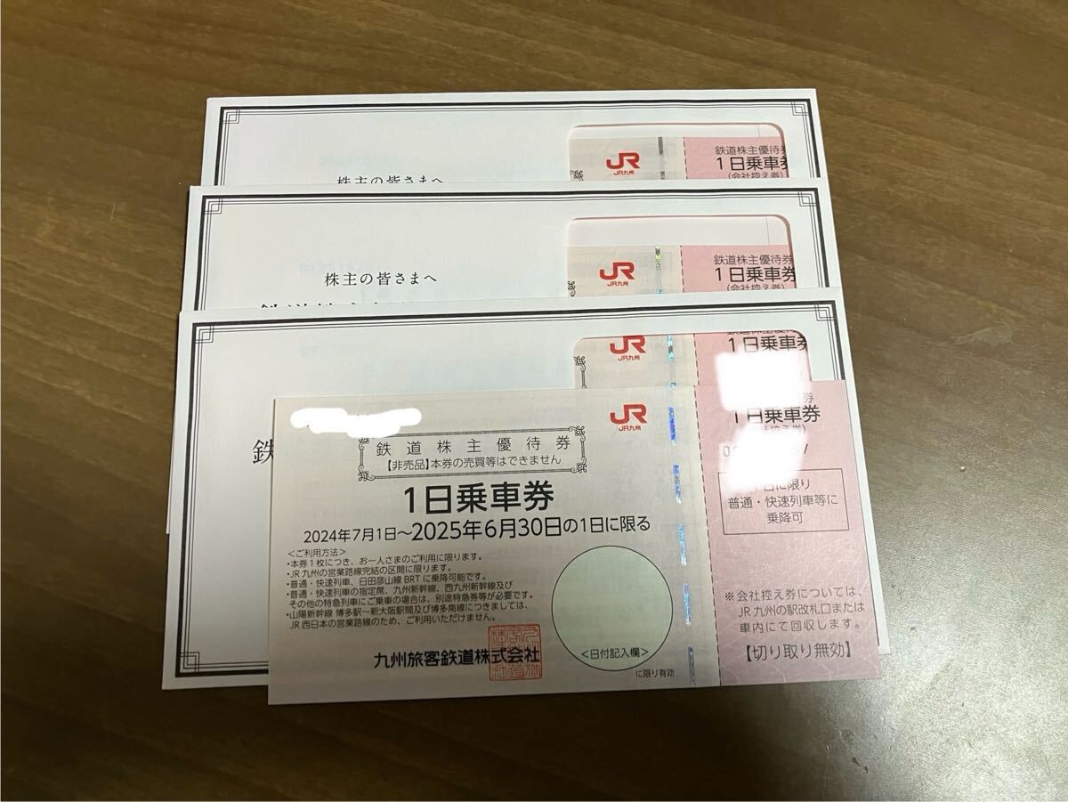 Carton ATTRAIT-J 5×15シャンパンゴールド日本製 Carton ATTRAIT-J 5×15シャンパンゴールド日本製