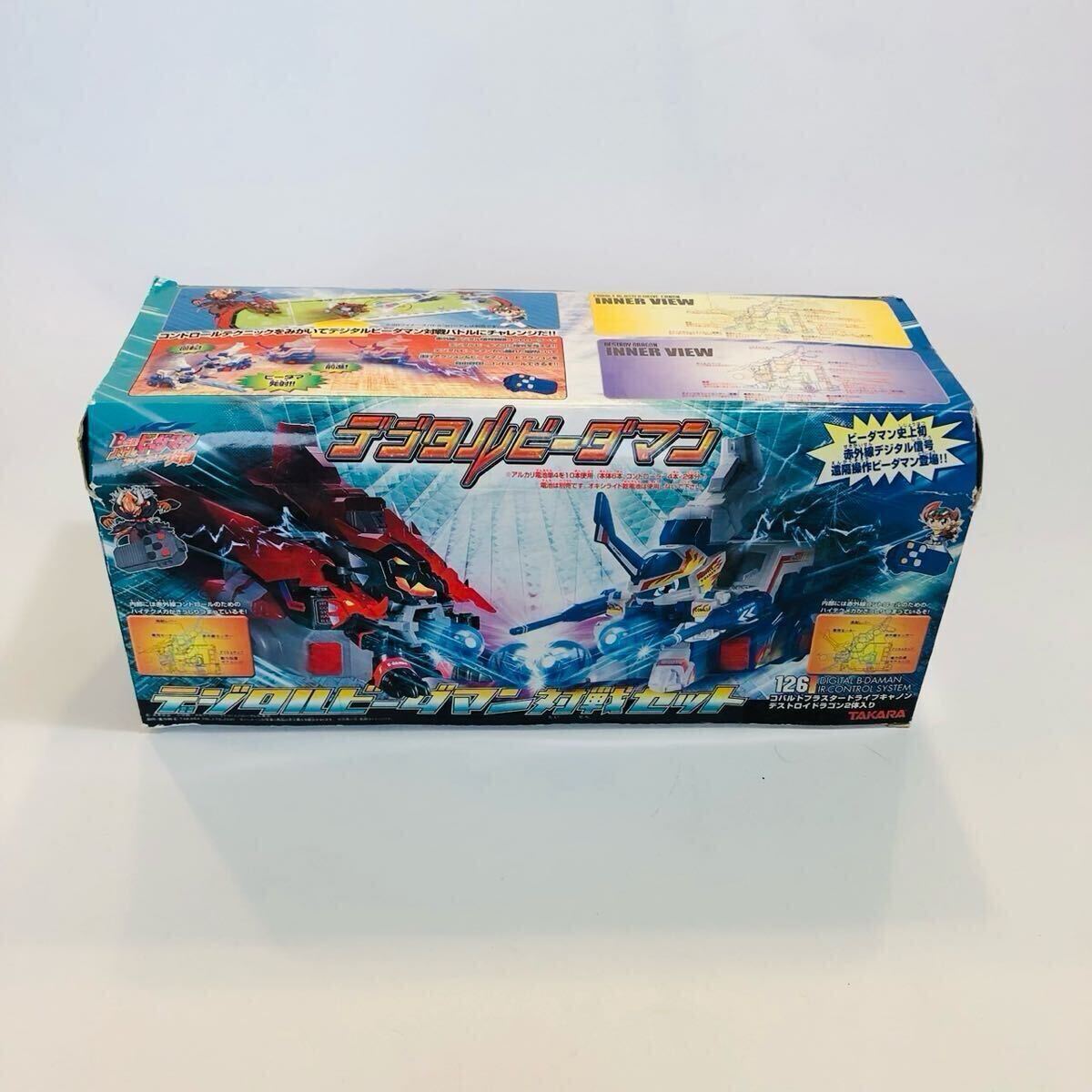 バトルビーダマン 対戦セット バトルビーダマン デジタルビーダマン対戦セット - メルカリ