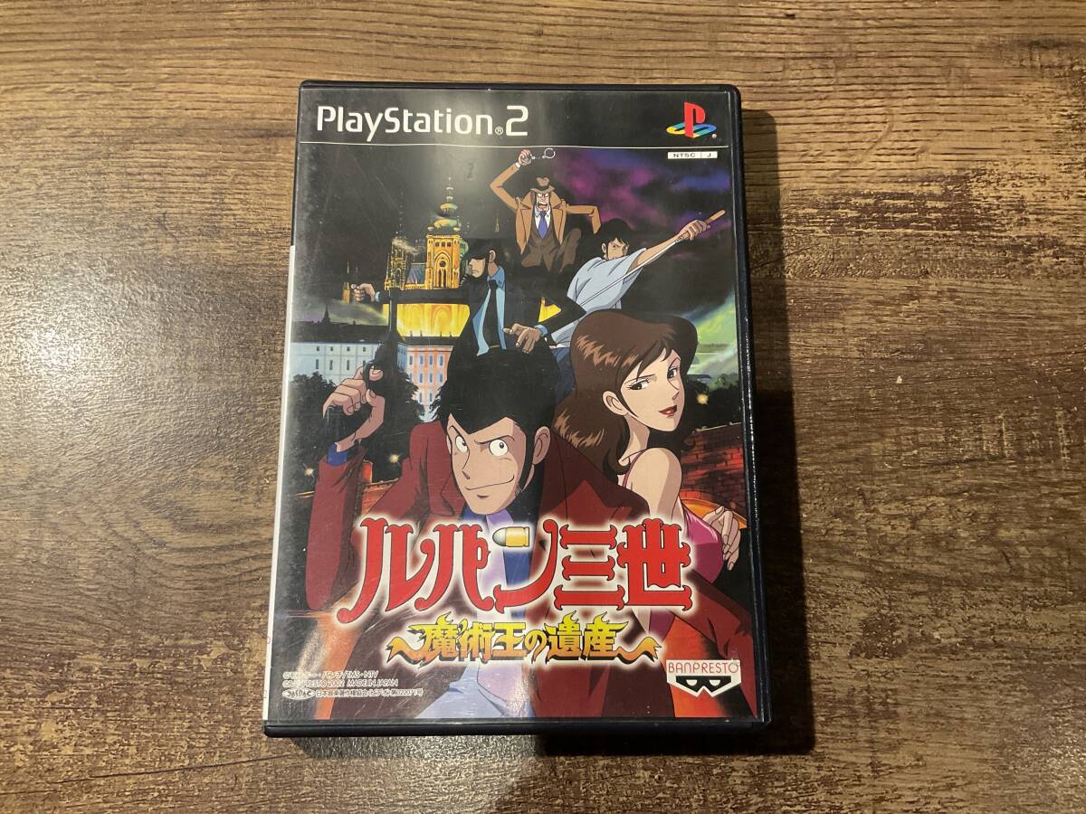 PS2 プレイステーション2 ルパン三世 魔術(shù)王の遺産
