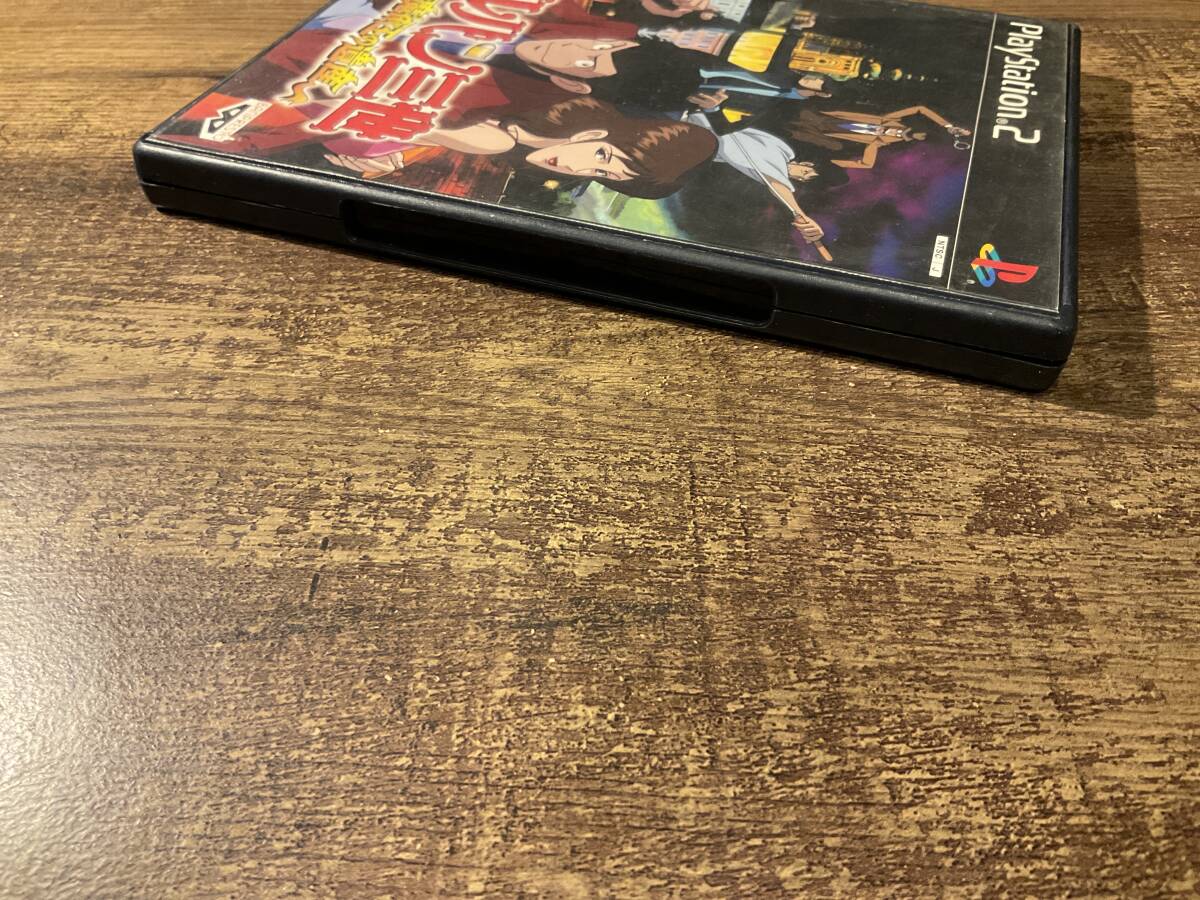 PS2 プレイステーション2 ルパン三世 魔術(shù)王の遺産