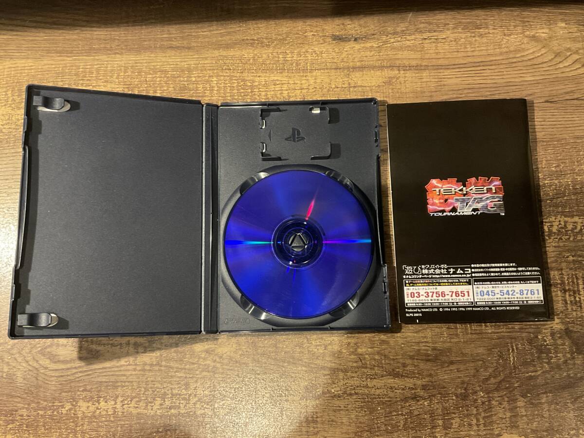 PS2 プレイステーション2 鉄拳 タッグトーナメント