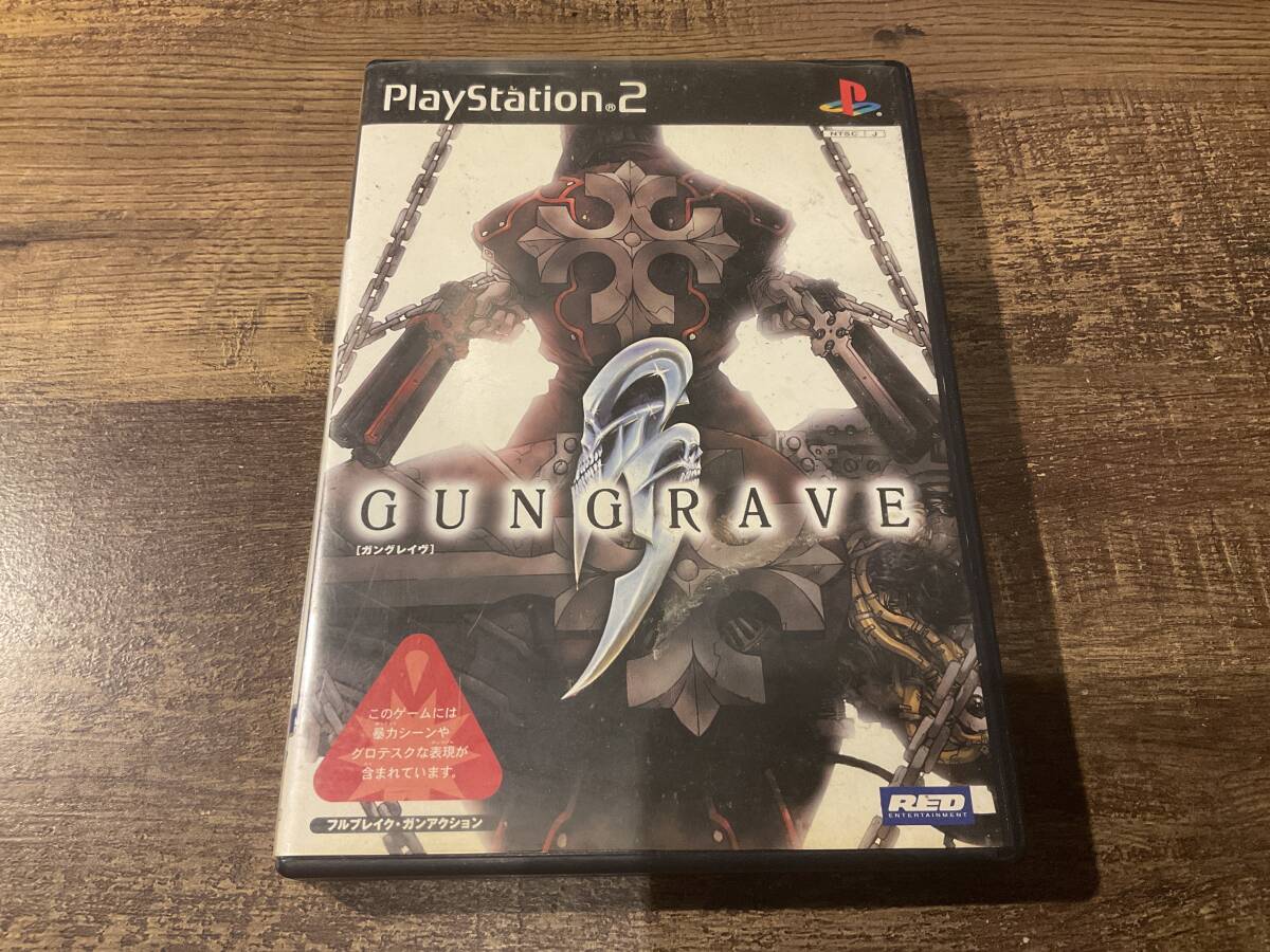PS2 プレイステーション2 ガングレイヴ