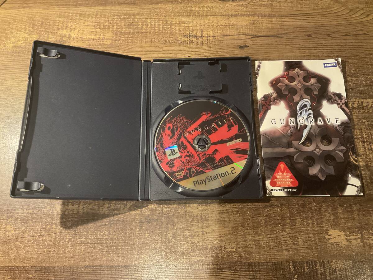 PS2 プレイステーション2 ガングレイヴ