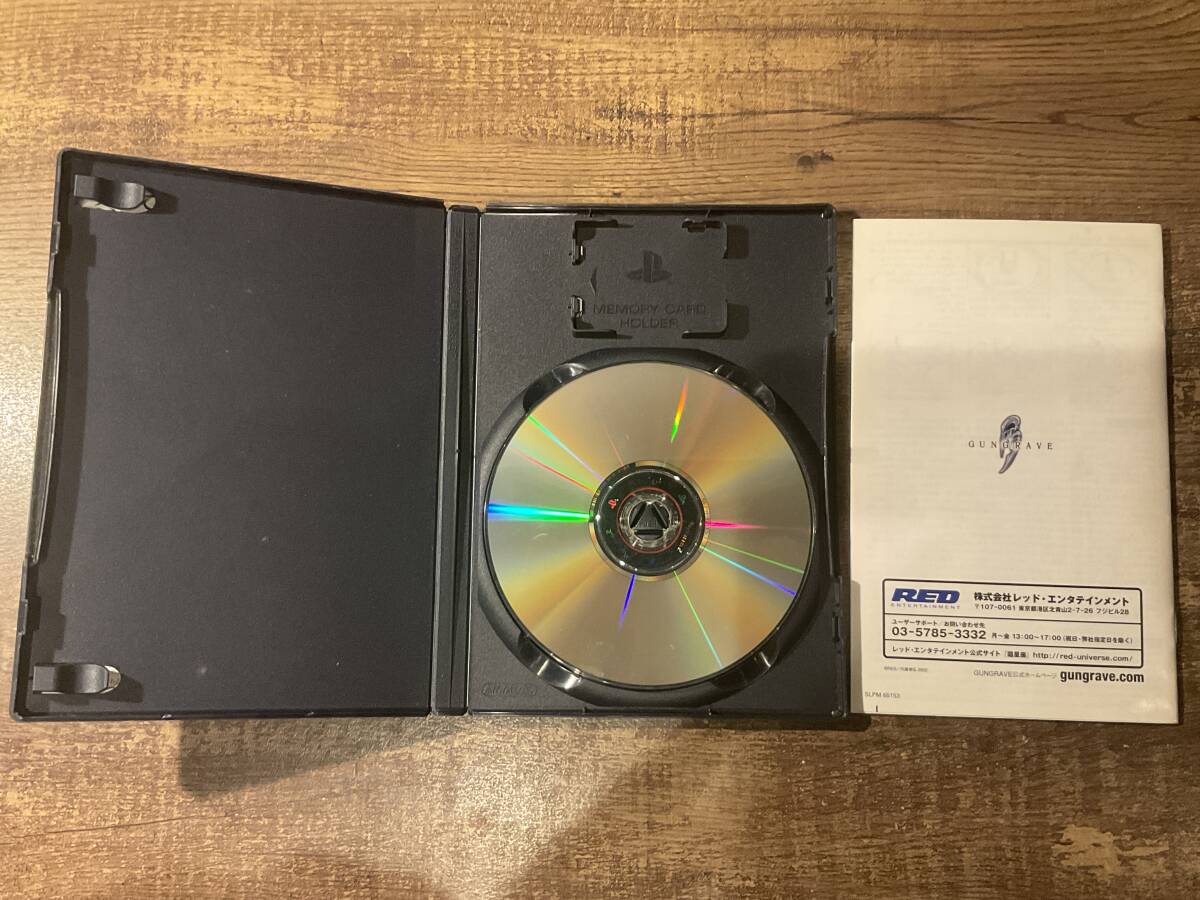 PS2 プレイステーション2 ガングレイヴ