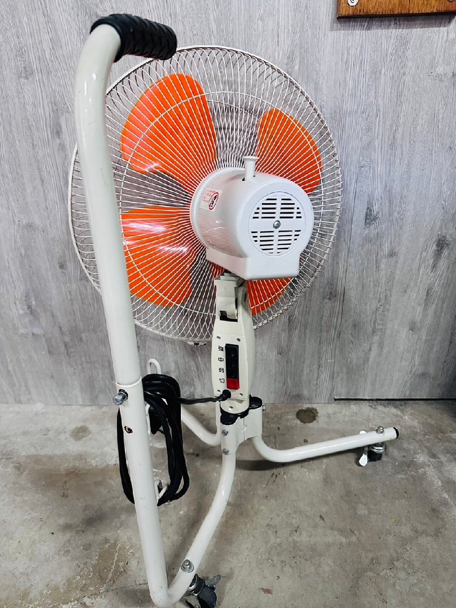 Yahoo!オークション - 【ENRICH ER-450 45cm 産業扇 工業用