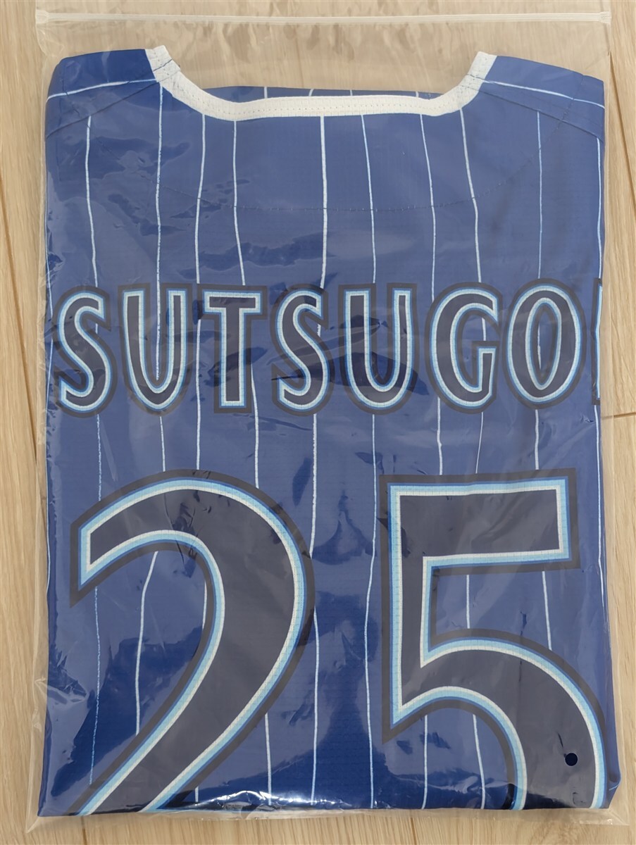 横浜DeNAベイスターズ ファンクラブ BlueMates ユニフォーム #25 筒香嘉智 直筆サインワッペン無し