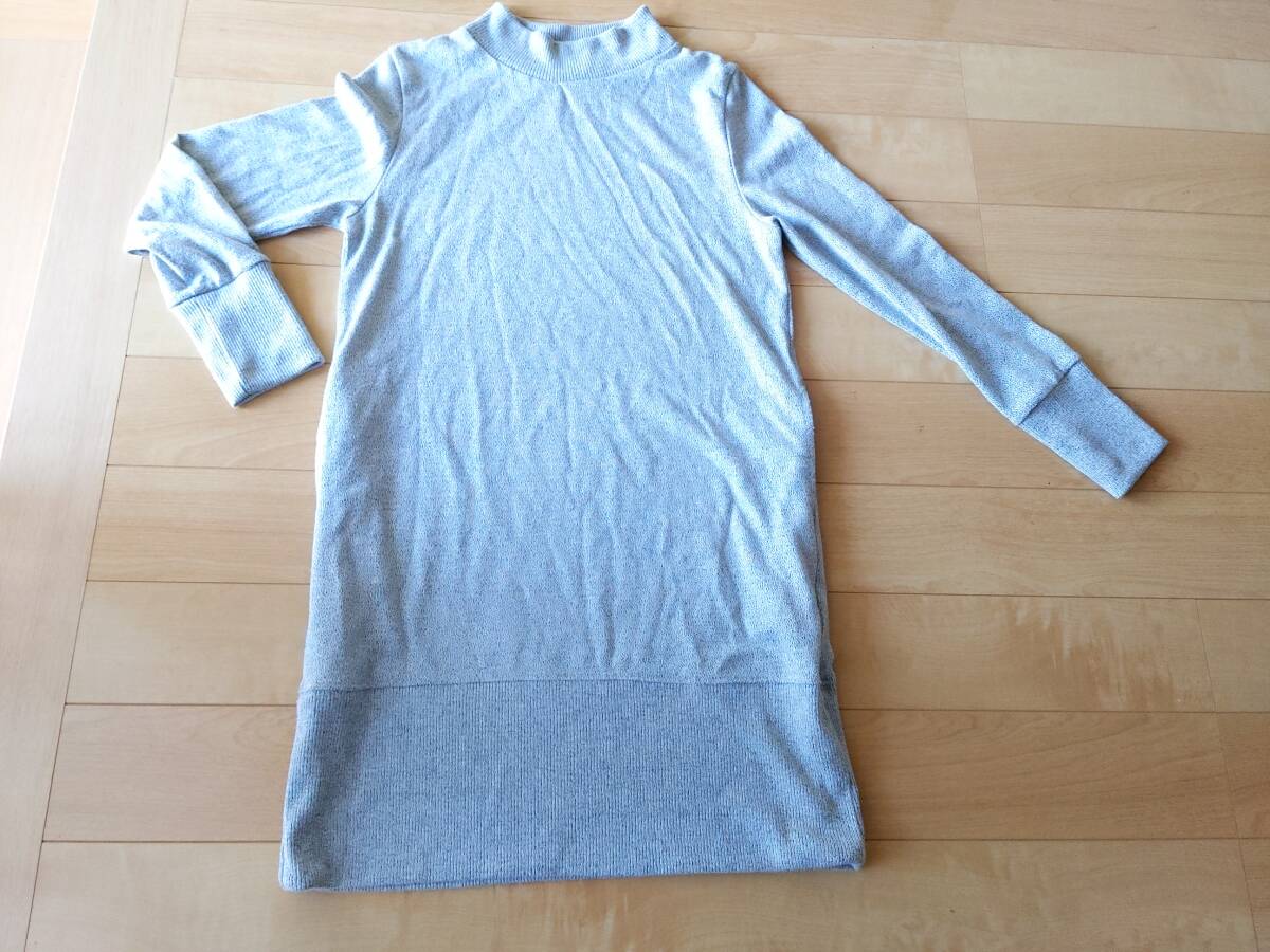即決●送料無料 【★かっこいい! ★ロングカットソー】レディース M ■すそ幅収縮ゴム■グレー●Sevendays-Sunday
