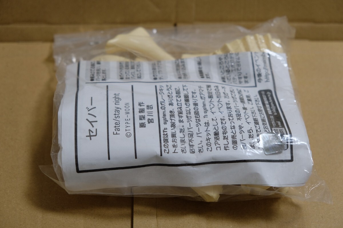 T's System Fate/stay night イリヤ ガレージキット Amazon.co.jp: イリヤ 逆バニー APFSDS Fate stay night 1/6