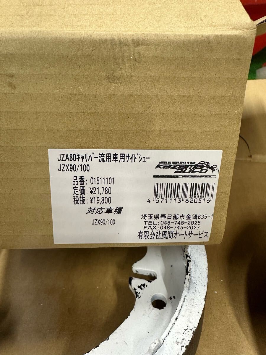 item_image_7