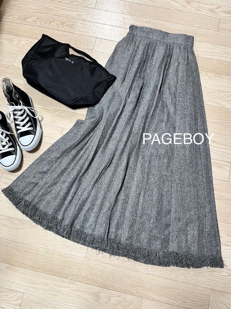 PAGEBOY　ページボーイ｜ツイード風(fēng)マキシプリーツスカート　グレー系　F｜フリンジ　ロングスカート