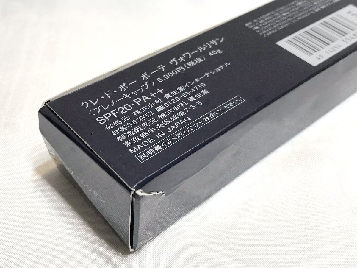 item_image_7