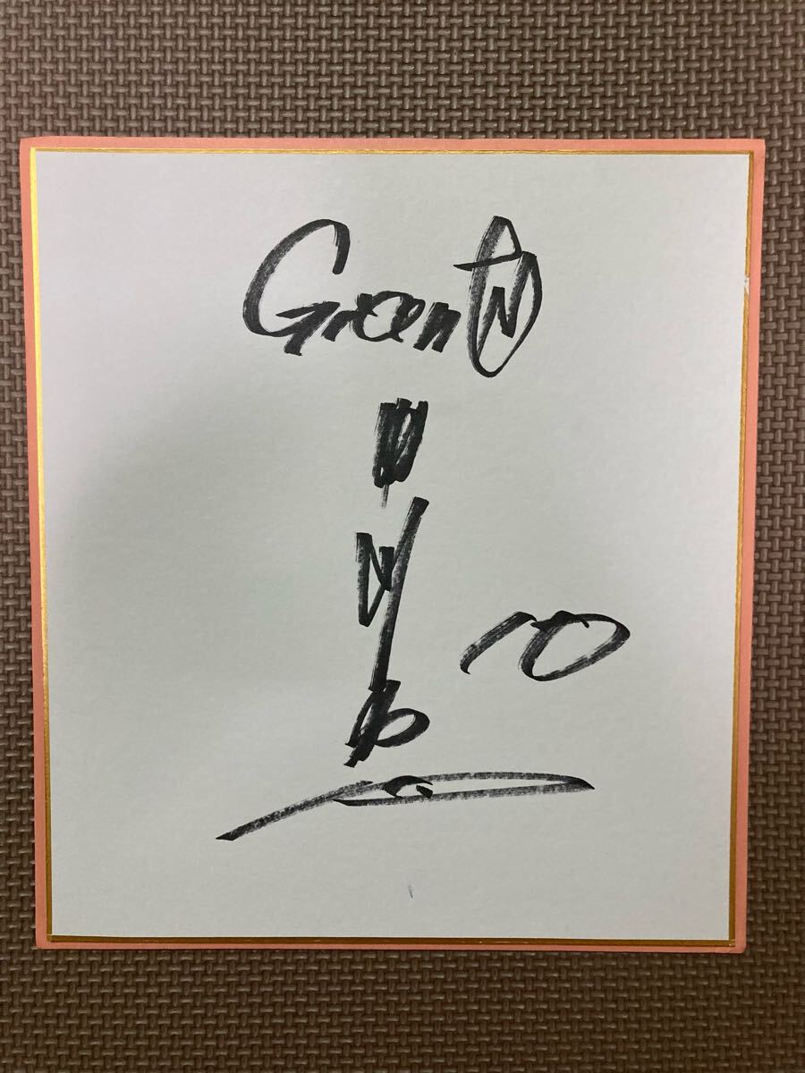 ジャイアンツ 甲斐拓也 10 直筆 サイン 色紙 巨人 ソフトバンク ジャイアンツ 甲斐拓也 10 直筆 サイン 色紙 巨人 ソフトバンク
