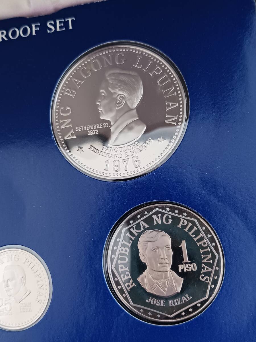 人気のファッションブランド！ ☆フィリピン共和国☆プルーフPROOFコインCOINセットSET☆8PCS コレクション