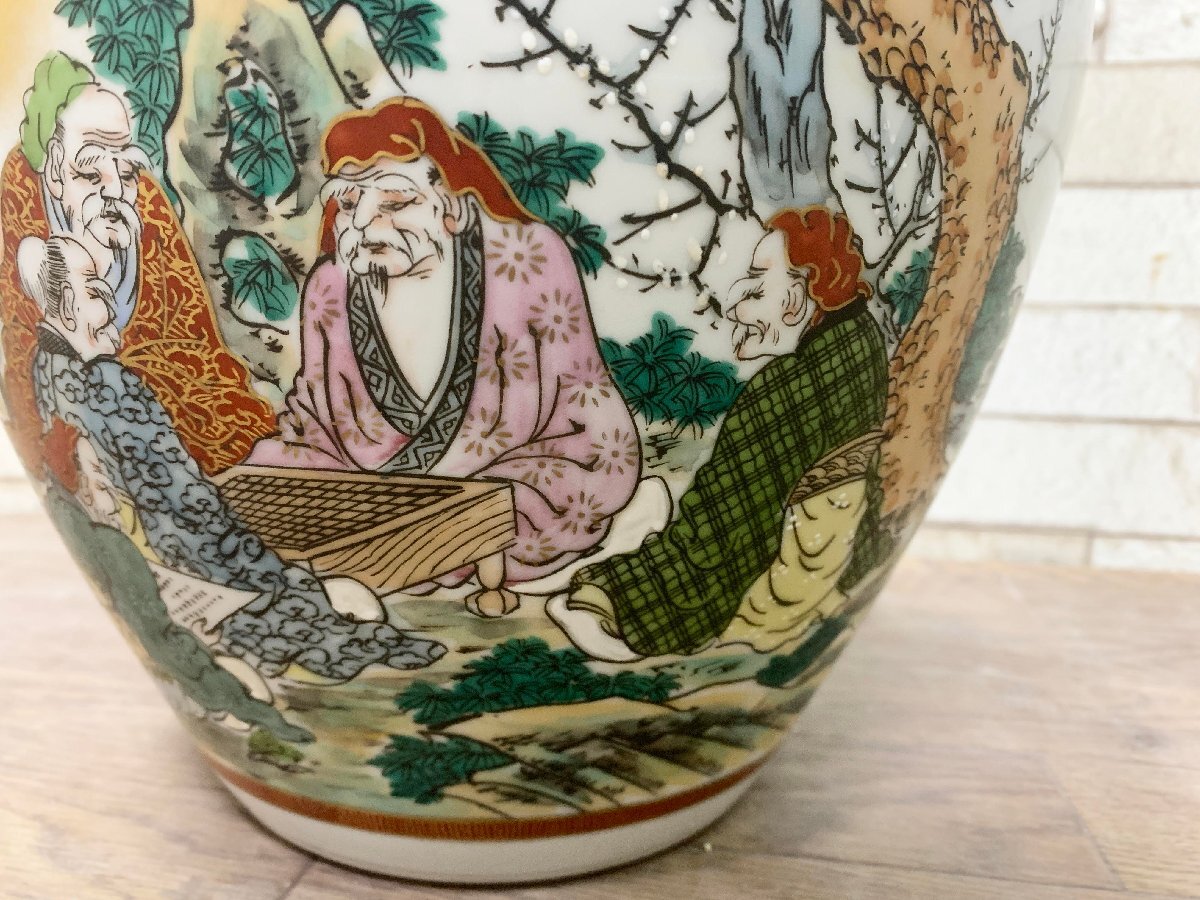 # Kutani . свет ваза кувшин "hu" ваза для цветов традиция прикладное искусство античный украшение украшение мир . retro пол между 