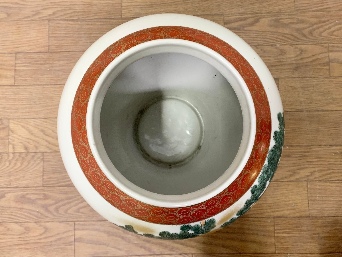 # Kutani . свет ваза кувшин "hu" ваза для цветов традиция прикладное искусство античный украшение украшение мир . retro пол между 