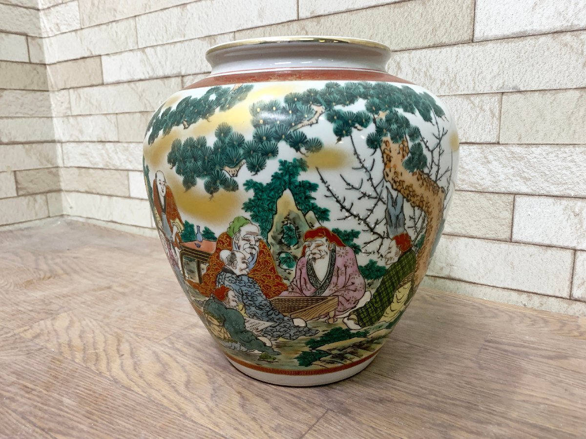 # Kutani . свет ваза кувшин "hu" ваза для цветов традиция прикладное искусство античный украшение украшение мир . retro пол между 