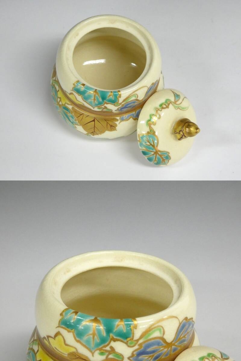 S077Sちょる【茶道具名品】陶楽窯 森里陶楽造 瓢箪茶器 共箱 S077Sちょる【茶道具名品】陶楽窯 森里陶楽造 瓢箪茶器 共箱