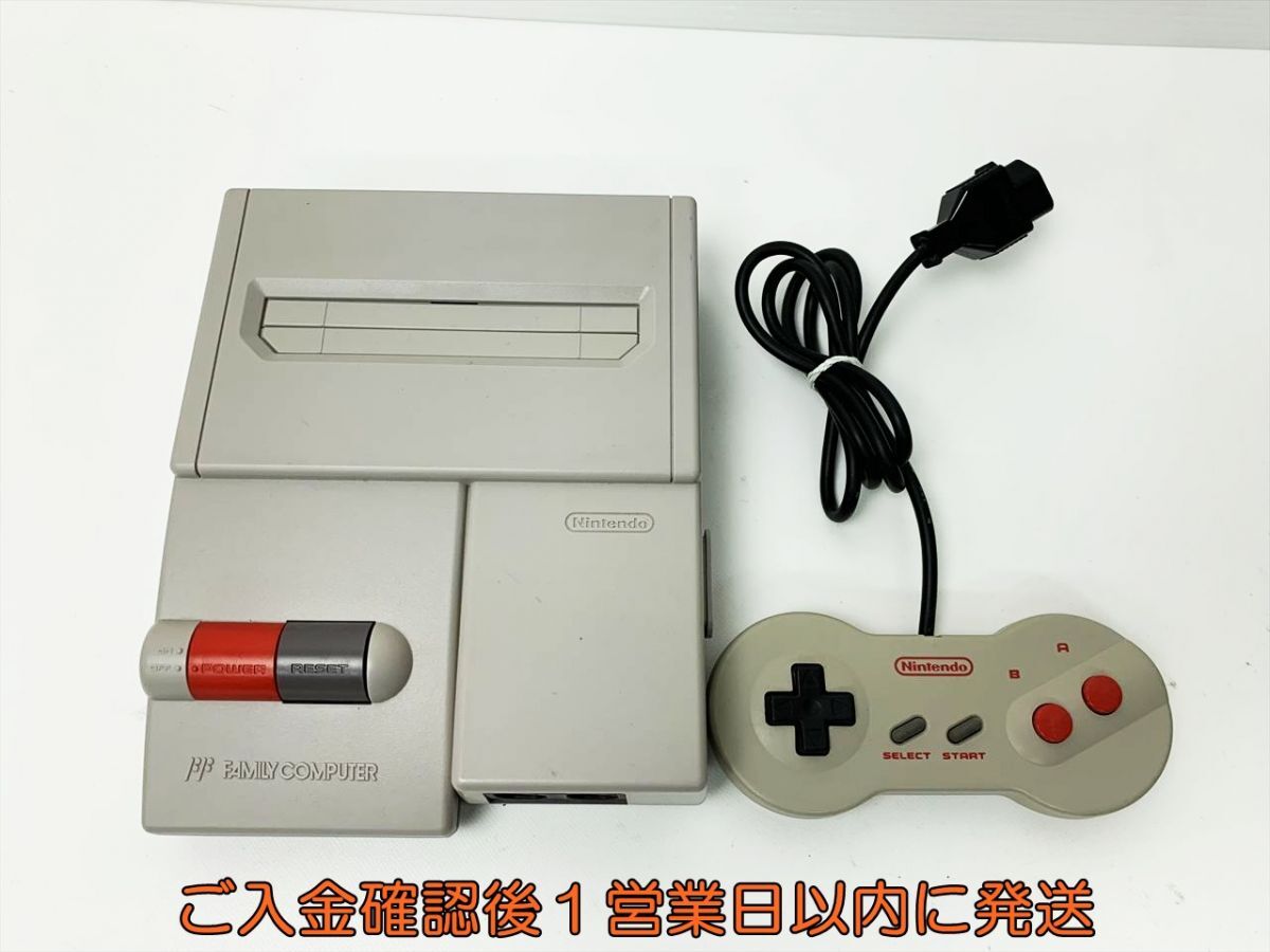 楽天市場】任天堂 Nintendo ファミリー コンピュータ AV仕様 楽天市場】任天堂 Nintendo ファミリー コンピュータ AV仕様