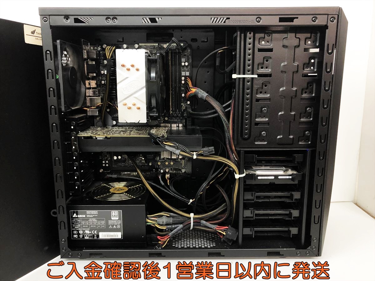Yahoo!オークション - GALLERIA ゲーミングPC Windows10 i7-8700 Yahoo!オークション - GALLERIA ゲーミングPC Windows10 i7-8700