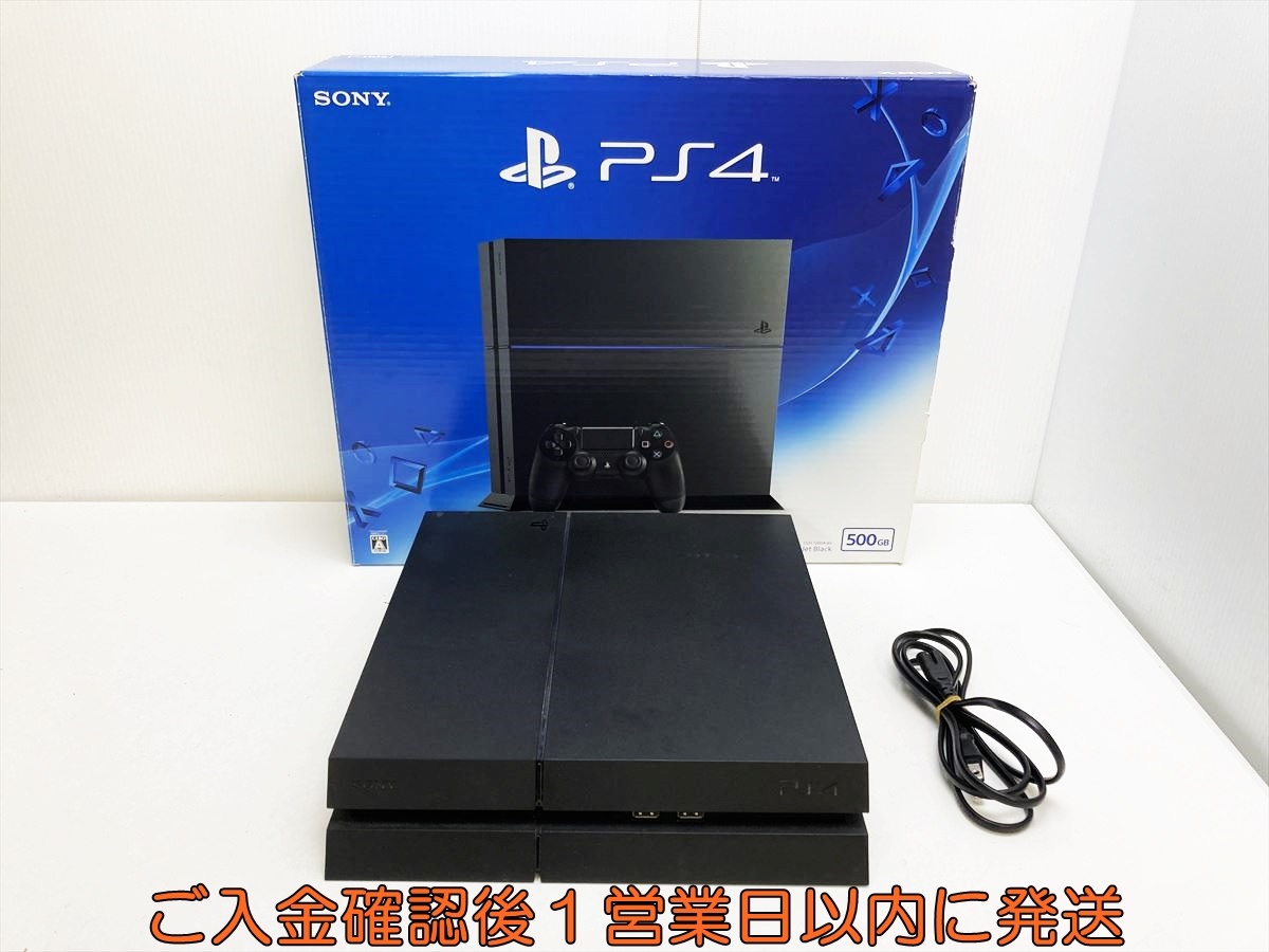 2025年最新】PS4 ジャンク cuh-1200aの人気アイテム - メルカリ 2025年最新】PS4 ジャンク cuh-1200aの人気アイテム - メルカリ