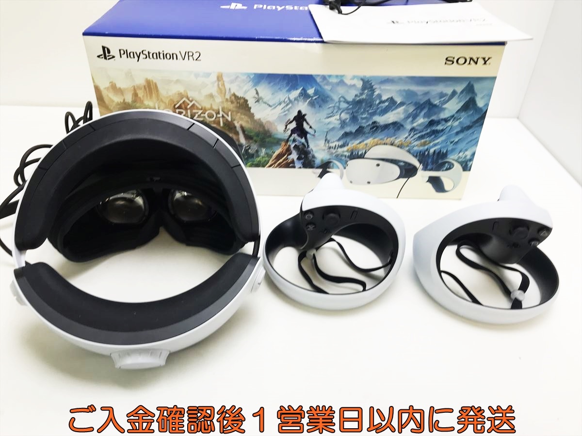 1円】SONY Playstation VR2 本体 コントローラー ヘッドセット