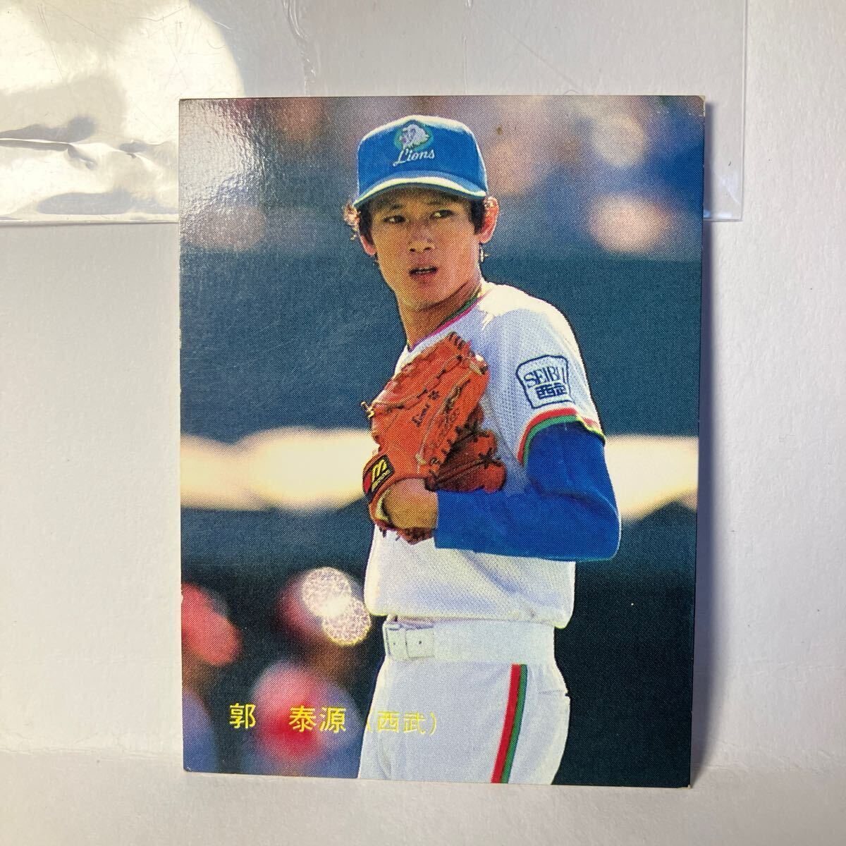 1988年 カルビー プロ野球カード 88年 62番 ビッグエッグ 東京 1988年 カルビー プロ野球カード 88年 62番 ビッグエッグ 東京