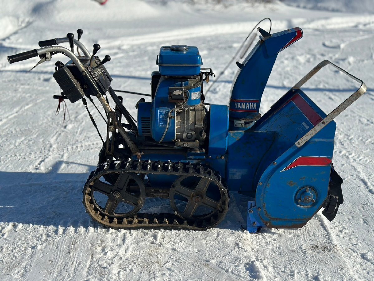 ○エンジン実働! 動作OK! 除雪機 YAMAHA ヤマハ スノーメイト ○エンジン実働! 動作OK! 除雪機 YAMAHA ヤマハ スノーメイト